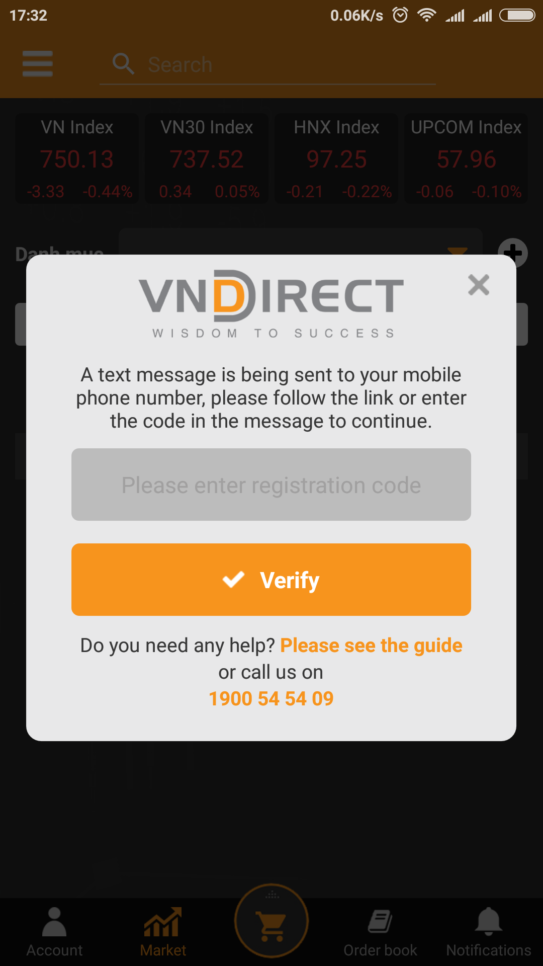 Verify Access Code